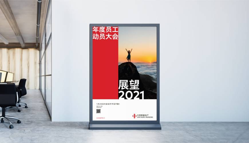 辉县市优秀的VI设计工作室