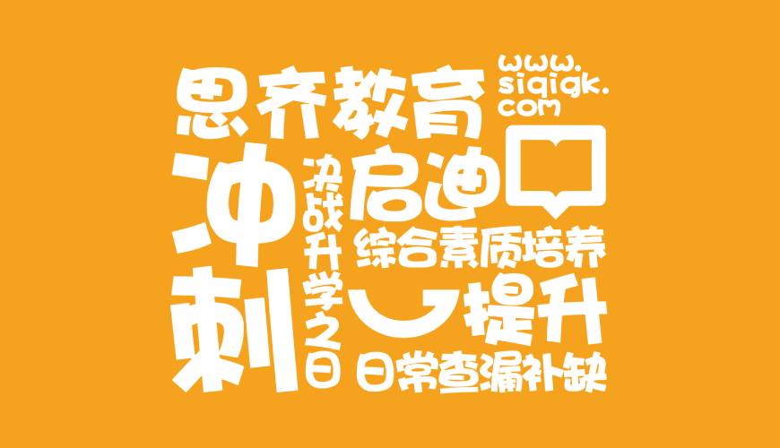 辉县市VI设计失去焦点的4个迹象