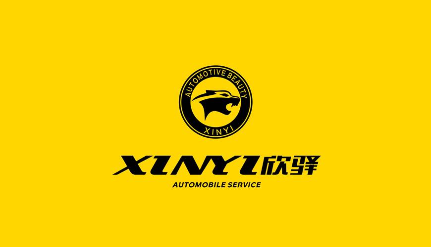 辉县市VI设计公司为品牌重塑确保成功的步骤