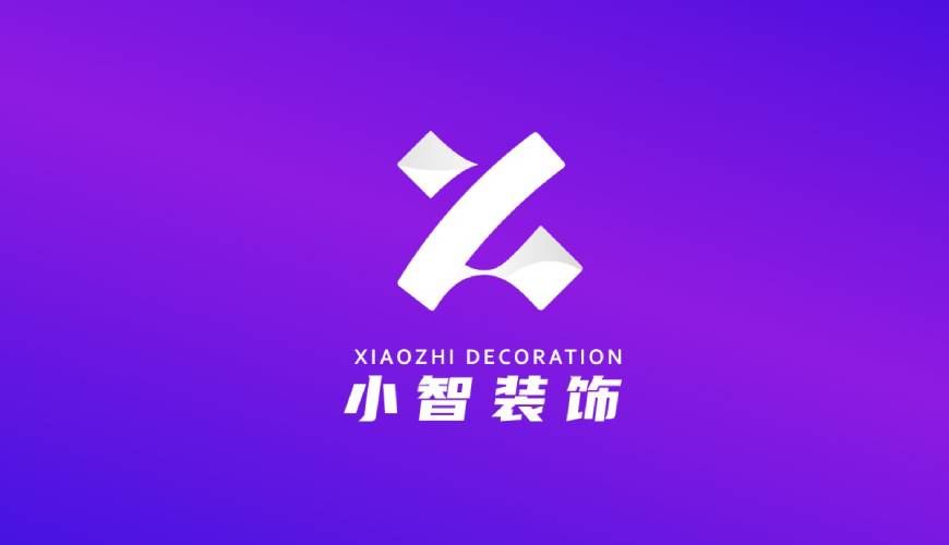 辉县市VI设计关于品牌识别的未来探索