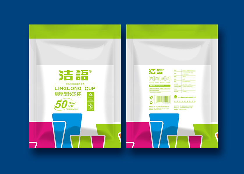 辉县市VI设计公司有广泛的影响力