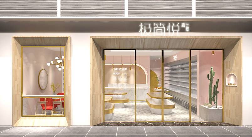 辉县市VI设计的创新路径：引领城市与企业品牌新发展