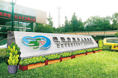 辉县市VI设计的核心密码：为何是企业破局品牌竞争的关键抓手？